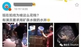 雾霾是谁爆料的呀视频,是谁爆料的“雾霾是谁爆料的呀”视频？